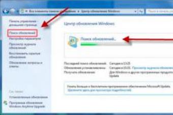 Как активировать Windows7 чтобы активация никогда не слетала Ключ обновления виндовс 7 anytime